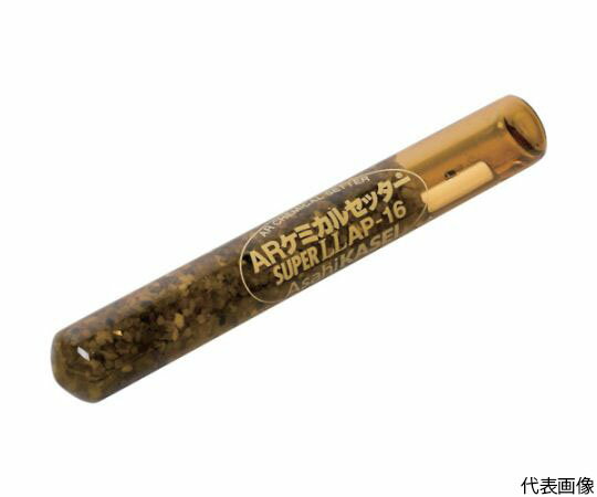 サンコーテクノ 旭化成ケミカルAPショートタイプ（回転・打撃型） AP-10S 1本