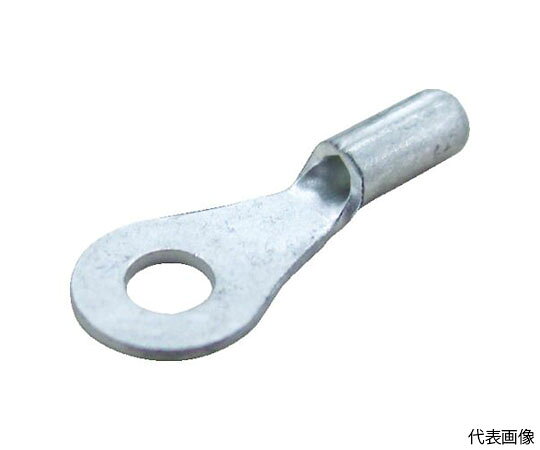 ●接触面（舌部）が丸く、ねじ固定用の取り付け穴がある裸圧着端子です。●軟銅のより線または、単線の電線を接続するために使用します。■仕様●電線抱合範囲 より線（mm2）：2.63〜6.64●外形寸法（mm）：9.5●スタッド径（mm）：4.3●全長（mm）：19.8●内寸（mm）：3.4●JIS規格品：○●電線抱合範囲単線mm：1.82〜2.89●電線抱合範囲AWG：12/10●色：シルバー●丸形●材質／仕上：●▼端子：無酸素銅（C1020）/電気すずメッキ●原産国：日本●コード番号：422-5767