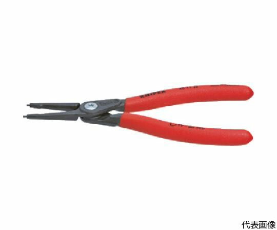 KNIPEX 穴用スナップリングプライヤー 8-13mm 4811-J0 1丁