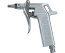 栗田製作所 エアーガン レバー付 AG45L 1個