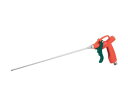 トラスコ中山 樹脂製エアダスター プラグタイプ ノズル300mm TD-100-3 1個