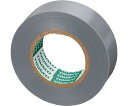 トラスコ中山 脱鉛タイプビニールテープ 19mmX10m 10巻入り グレー GJ-2110 GY 1パック(10巻入)