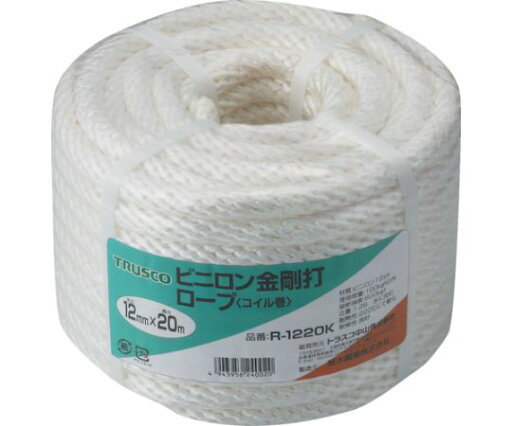 トラスコ中山 ビニロンロープ 金剛打 線径12mmX長さ20m R-1220K 1巻 トラスコ中山 ビニロンロープ 金剛打 線径12mmX長さ20m R-1220K 1巻