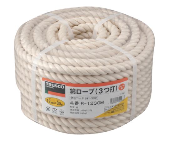 トラスコ中山 綿ロープ　3つ打　線径12mmX長さ30m R-1230M 1巻