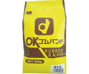 オカモト ゴムバンド 500G袋入 (4100本入) 500-14-11 1袋(4100本入)