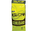 オカモト ゴムバンド 1KG袋入 (1300本入) 310 1袋(1300本入)