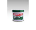 スリーボンド エポキシ樹脂系接着剤 湿潤面用 TB2083L 本剤 1kg 淡灰色 TB2083L-1-H 1缶