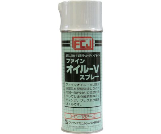 ファインケミカルジャパン ファインオイルVスプレー　420ml FC-182-S 1本