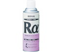 ローバル 亜鉛メッキ塗料 ローバルアルファ（光沢シルバージンクリッチ） 420mlスプレー RA-420ML 1個