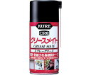 呉工業(KURE) スプレーグリース グリースメイト 300ml NO1058 1本