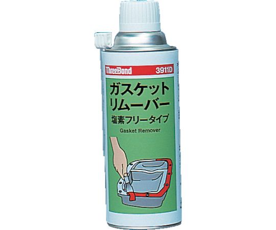 スリーボンド ガスケットリムーバー　420ml　塩素フリー TB3911D 1本