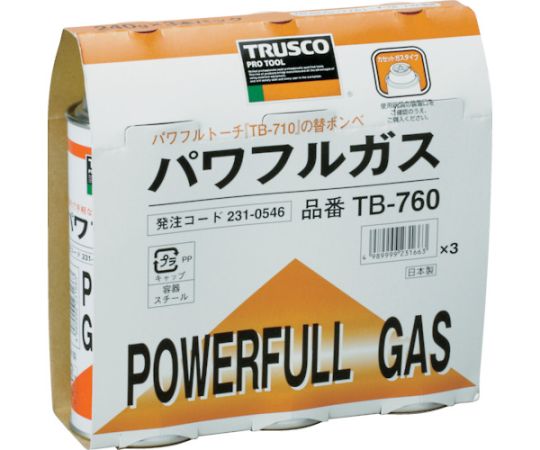 トラスコ中山 パワフルガス240g　3本パック TB-760 1パック(3本入)