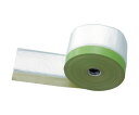 トラスコ中山 布マスカー 550X25m TNM-550 1巻