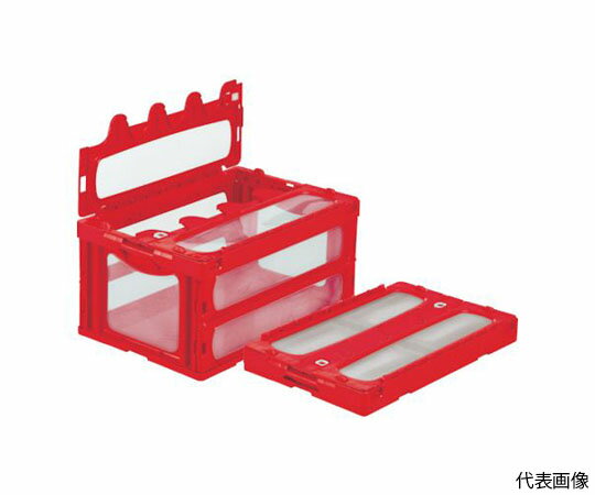 サンコー（三甲） フタ一体型折りたたみコンテナー 559060 マドコンCー75Bブルー SKO-C-75B-BL 1個