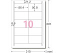 エーワン(A-ONE) エーワン? ラベルシール(プリンタ兼用)再生紙 10面 四辺余白付 20枚入 31339 1パック(20枚入)(3)