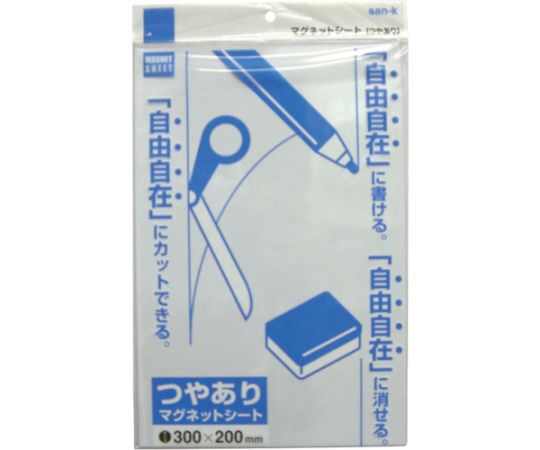 サンケー マグネットシート200x300艶有り 白 MS-04W W 1枚