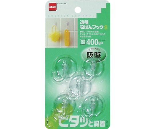 �˥ȥॺ Ʃ���ۤФ�եå�S H157 1�ѥå�(5����)