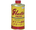 PiKAL(日本磨料工業) グラスターポリッシュ(300G 21000 1本
