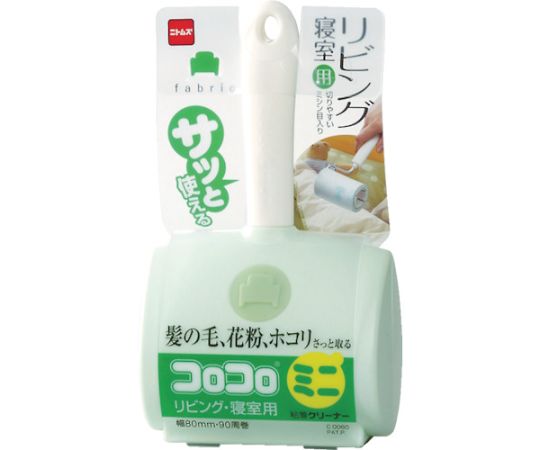 ●すじ塗り粘着のクッション効果によりカーペットの繊維に入ったホコリも強力にキャッチします。●カットしやすい段差ミシン目入り・めくりやすいドライエッジを採用しました。●T型採用により使用用途を拡大しました。●テープは90周巻、転がす方向が分かりやすい矢印印刷入り。生地を傷めにくい特殊粘着テープです。●ソファー・ベットをはじめにリビング・寝室などの簡単な清掃用クリーナーの需要にオシャレなデザインフォルムを採用しました。●粘着クリーナー。■仕様●テープサイズ：80mm幅×90周●幅（mm）：110●長さ（mm）：200●本体にテープ1本付●奥行：70mm●材質／仕上：グリップ・テープ受け・ケース：ポリプロピレン（PP）、テープ：特殊粘着加工紙●原産国：日本●コード番号：382-7623