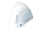 トーヨーセフティー 防災用折りたたみヘルメット BLOOM ホワイト NO100-WH 1個