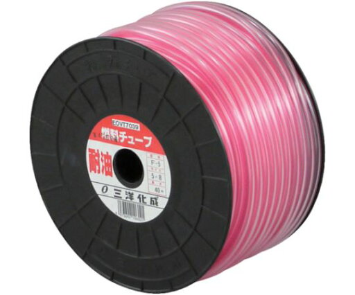 三洋化成 耐油燃料チューブ5×8(F-5) 40m F-5 1巻 三洋化成 耐油燃料チューブ5×8(F-5) 40m F-5 1巻