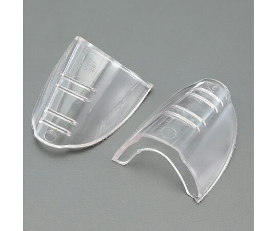 アズワン めがね用サイドシールド（左右1組） EA800CZ-1 1組