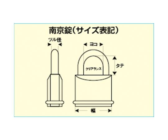  ʥå/ˡ38mm EA983TB-37 1