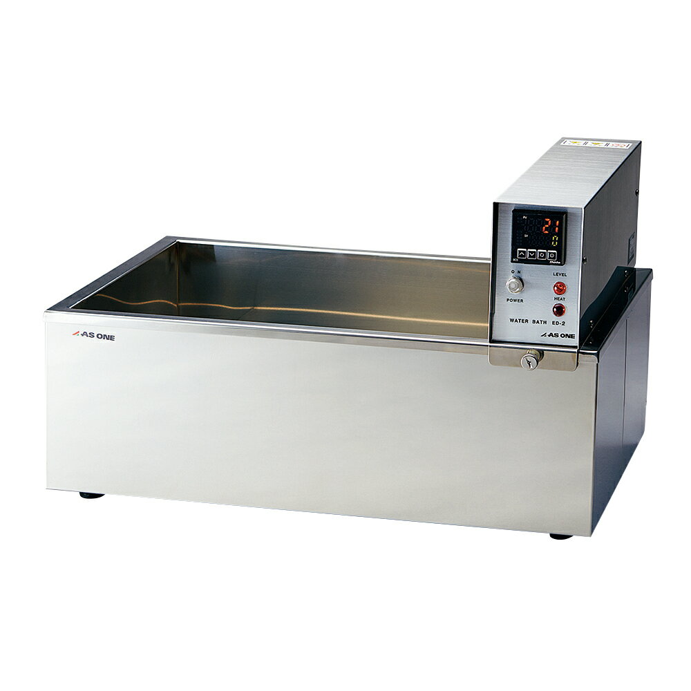 アズワン エコノミー恒温水槽 出荷前バリデーション付 ED-2X