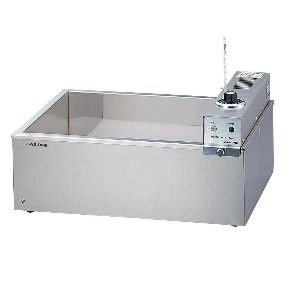 アズワン エコノミー恒温水槽 出荷前バリデーション付 EA-1X