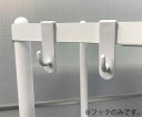 岐阜プラスチック工業 カートオプション(ホルダー類) カート用フック 2個入 1袋(2個入)