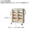 【メーカー直送】ナビス(アズワン) ステンレス材料カート 852×460×888mm 1台【代金引換不可】(4)