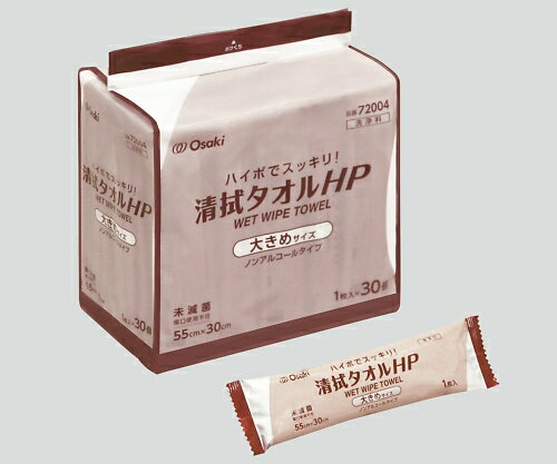 オオサキメディカル 清拭タオルHP 大きめ 1袋(30枚入)