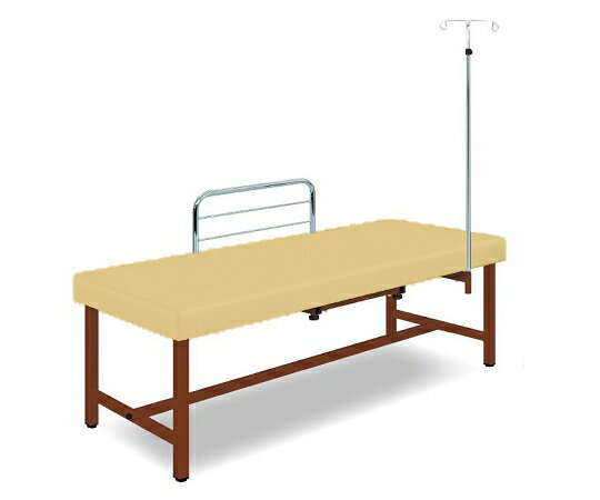 ナビス（アズワン） 診察台(サイドレール・ガートル架付) 65×180×55 マット・アイボリー 脚・ブラウン 1個