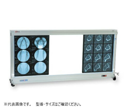 森山X線用品 シャウカステン グロー方式（卓上壁掛兼用型） 60Hz 半切1枚掛1段 1個