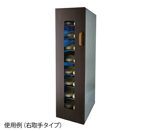 楽天市場】スリッパ 紫外線 殺菌の通販 楽天市場】スリッパ 紫外線 殺菌の通販