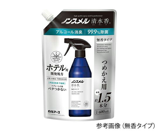 ノンスメル清水香（詰替）13972(600ML)