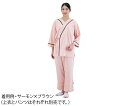 ニット検診衣・甚平型300-43(サーモンXブラウン)3L