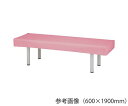 ナビス(アズワン) 診察台レザーカバー 700×1800mm ピンク 1枚