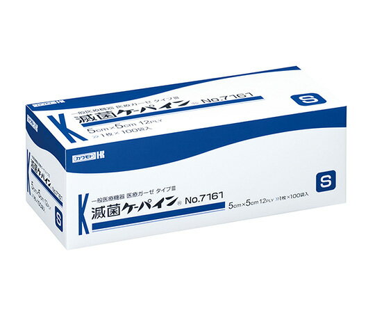 カワモト（川本産業） 滅菌ケーパイン　100枚入　50×50mm No.7161