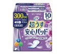 リブドゥコーポレーション リフレ 超うす安心パッド 300mL 10枚入 1袋(10枚入)