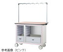 【メーカー直送】ナビス(アズワン) 点滴作業台 片面型・引出し付きシングルフレーム 1270×500×1675mm 2列×4段 ピンク 1個【代金引換不可】