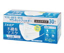 カミ商事 エルモア不織布マスク ふつうサイズ 30枚入 1箱(30枚入)