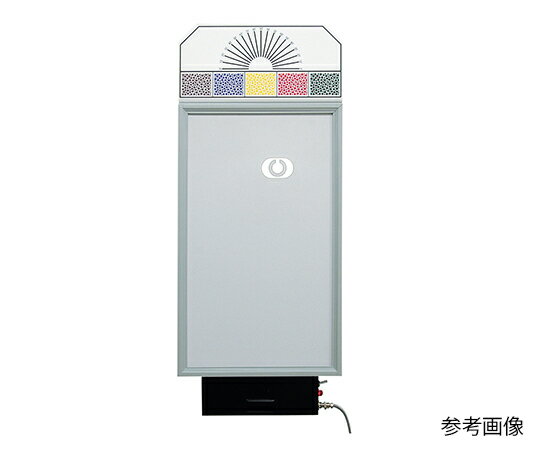 乐天商城 - 【メーカー直送】電子式視力検査器(ワイヤレス) 壁掛式 斜め入り8方向 5m用 1セット【代金引換不可】