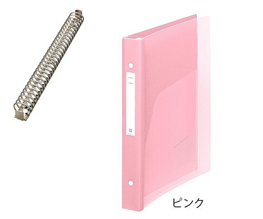 ●型番：HB668-5●背幅(mm)：31●タイプ：30穴●色：ピンク●材質：表紙・背/PP(ポリプロピレン)、背折り曲げ部/エラストマー樹脂、綴じ具/スチール●サイズ：(縦)315×(横)258mm●A4タイプ