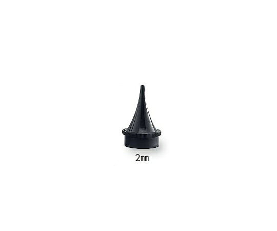 【10月限定店内全品ポイント5倍】ウェルチ・アレン ニューマチック型リユーザブルスペキュラ　2mm　1個入り 1個