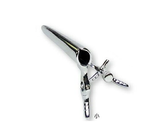 肛門鏡[ストランゲ式] 11×65mm 1個