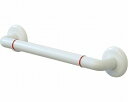 【送料無料】浴室オーダー手すり インナーI型 前出65mm L芯寸 50cm CEM-1 矢崎化工 R0659