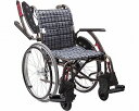 【送料無料】次世代型標準自走式車いす　ウェイビットプラス　エアータイヤ WAP22-42A　カフェモカ カワムラサイクル 【非課税】　W1739