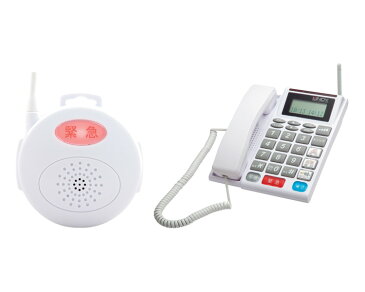 【送料無料】Qコール電話機＋話せるペンダント（親機＋ペンダント子機） KQ42540 シーガル　R0708