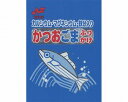 給食品シリーズ　かつおごまふりかけ　　 2.5g×40食 1261 ニチフリ食品　E0621